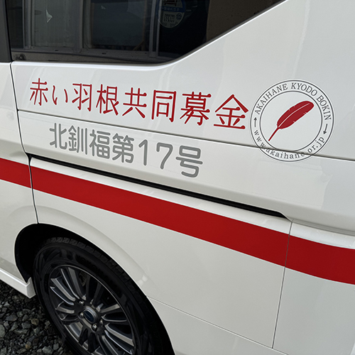 ���쎖�� width=